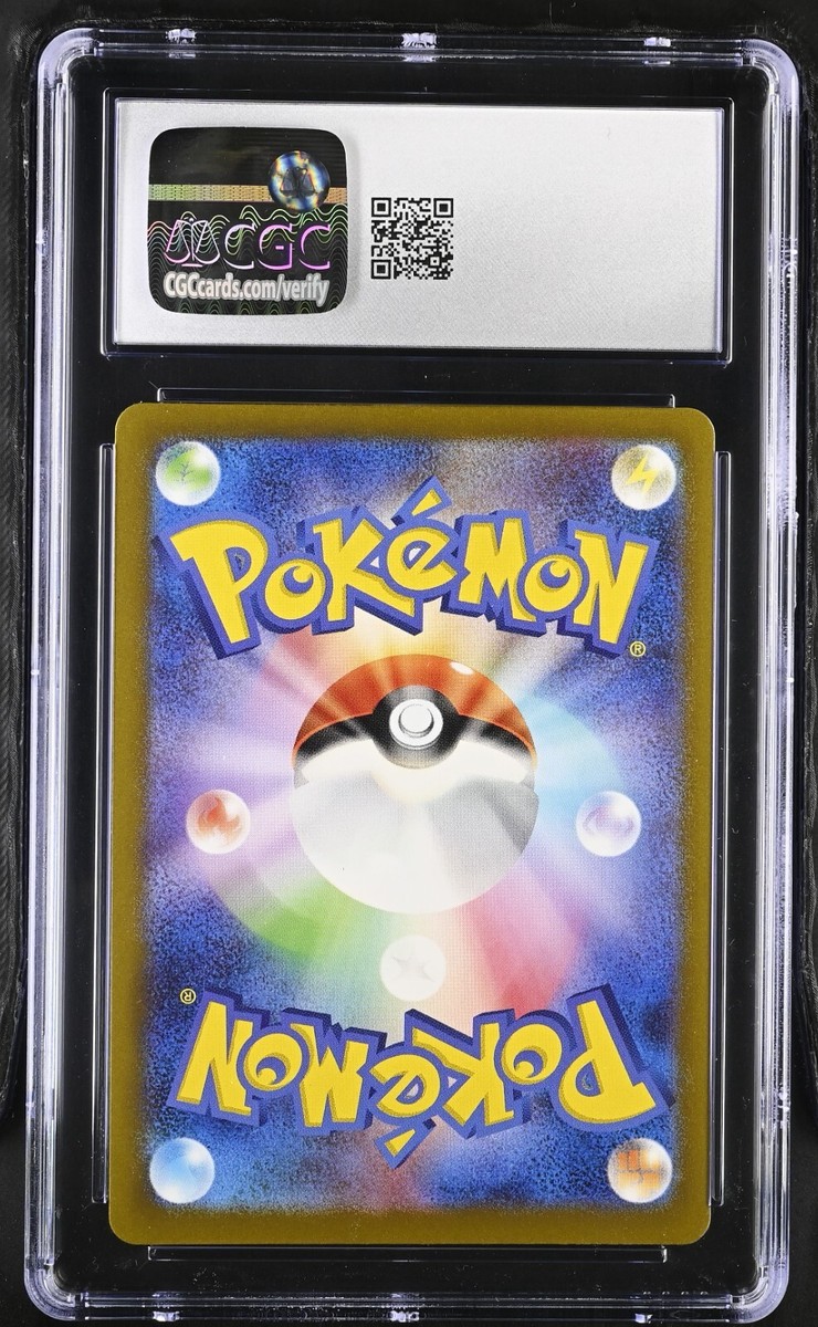 CGC 10 Galarian Moltres 190/172 AR Art Rare VSTAR Universe s12a