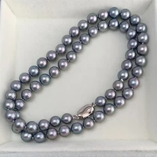6.5-7mm Round Gray-rose Japanese Akoya pearl necklace Sterling Silver,17.5"