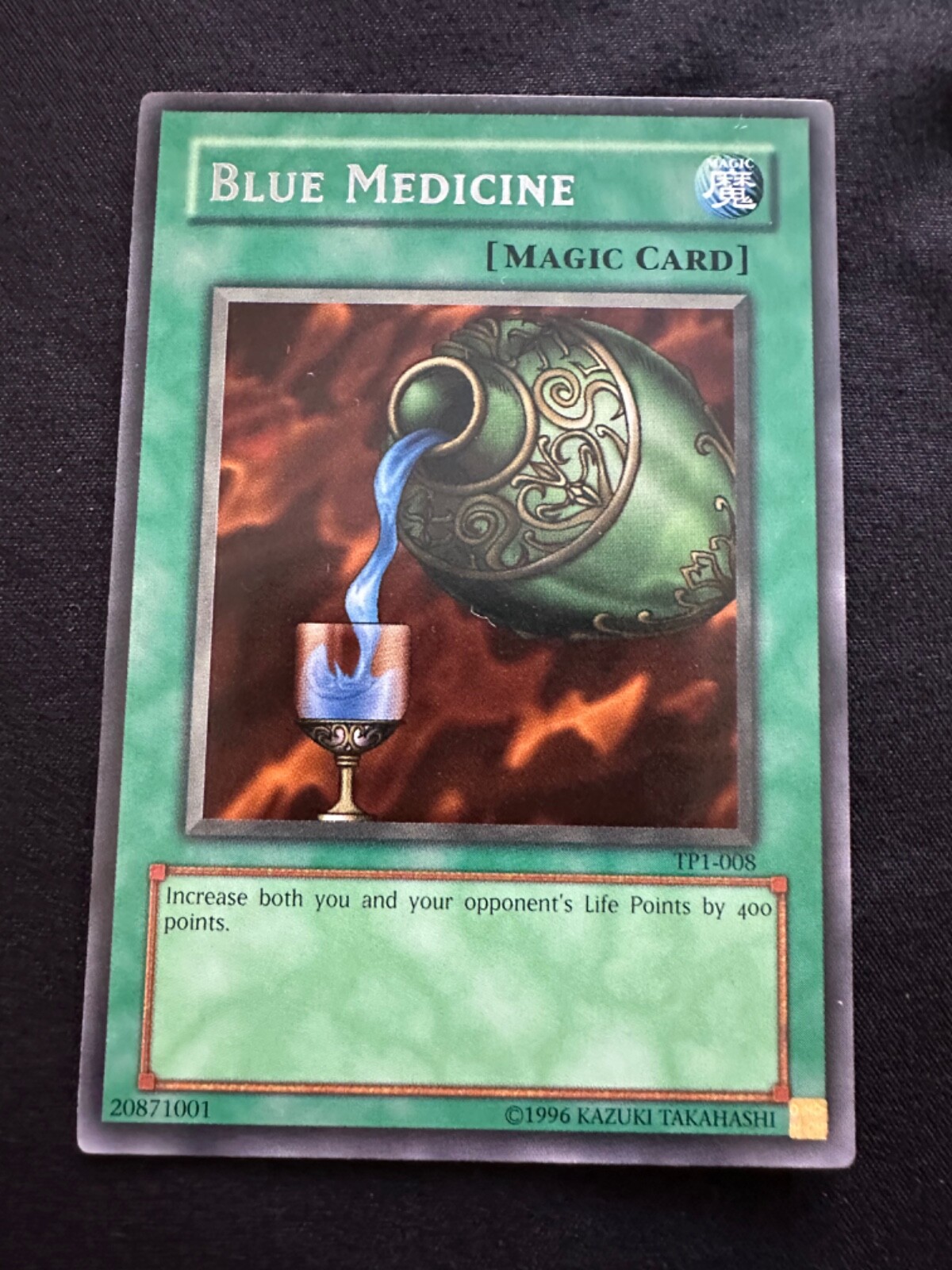 Yu-Gi-Oh TP1-008 Blue Medicine Tournament Pack 1 Rare NM Condition