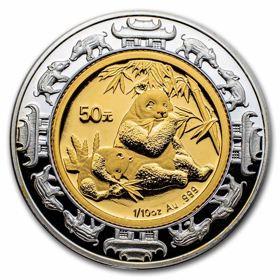 2007 China 4-Coin Bimetallic Panda/Pig Lunar Prestige Proof 2007 China 4-Coin Bimetallic Panda/Pig Lunar Prestige Proof