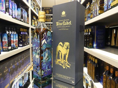 Johnnie Walker Blue Label Limited Edition Design Year of the Dog Release 2018