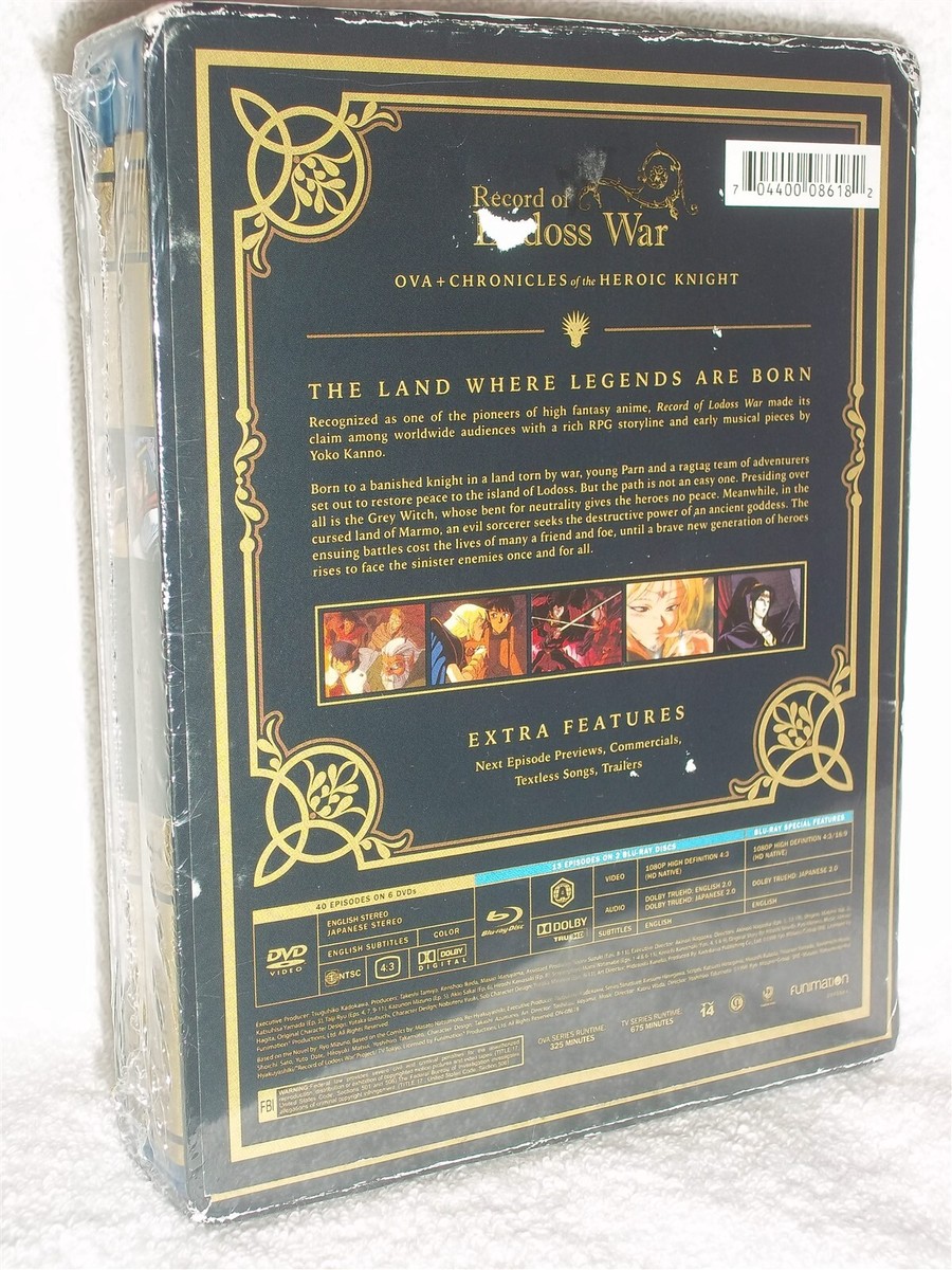Record Of Lodoss War Complete OVA Set (Blu-ray/DVD, 2018, 8-Disc