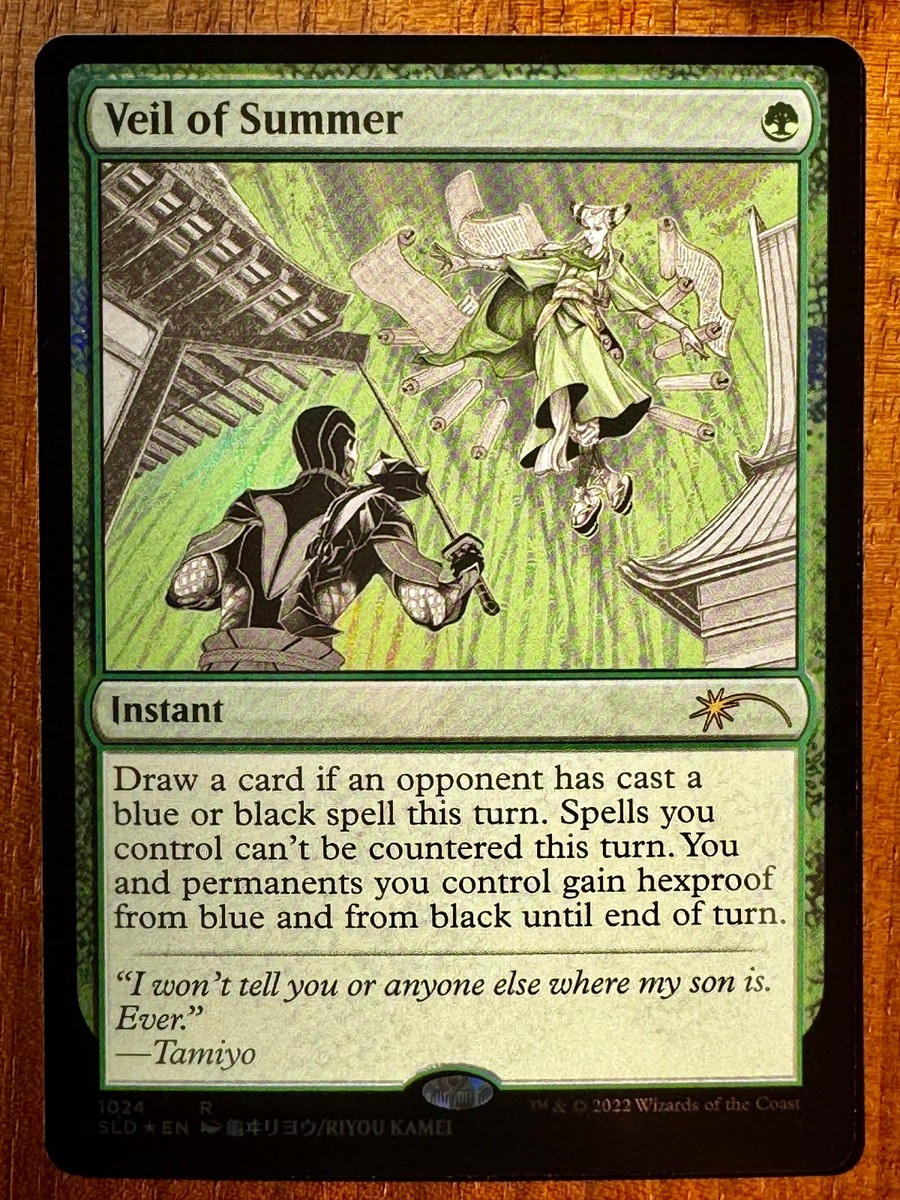 夏の帳　英語　Foil ショッピング卸値 MTG foil 英語版 夏の帳 Veil of Summer ④ 【公式通販】