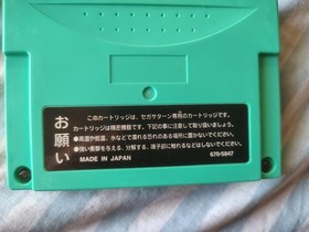 Sega Saturn HST0004 Grey Console +  2 controllers & 4-in-1 Cart  *TESTED*