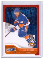 Matt Moulson 2011-12 Upper Deck Victory Red Parallel Card #120