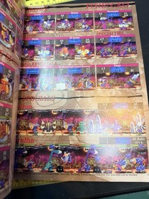 Night Warriors Darkstalkers' Revenge Strategy Guide Gamefan Books Sega Saturn