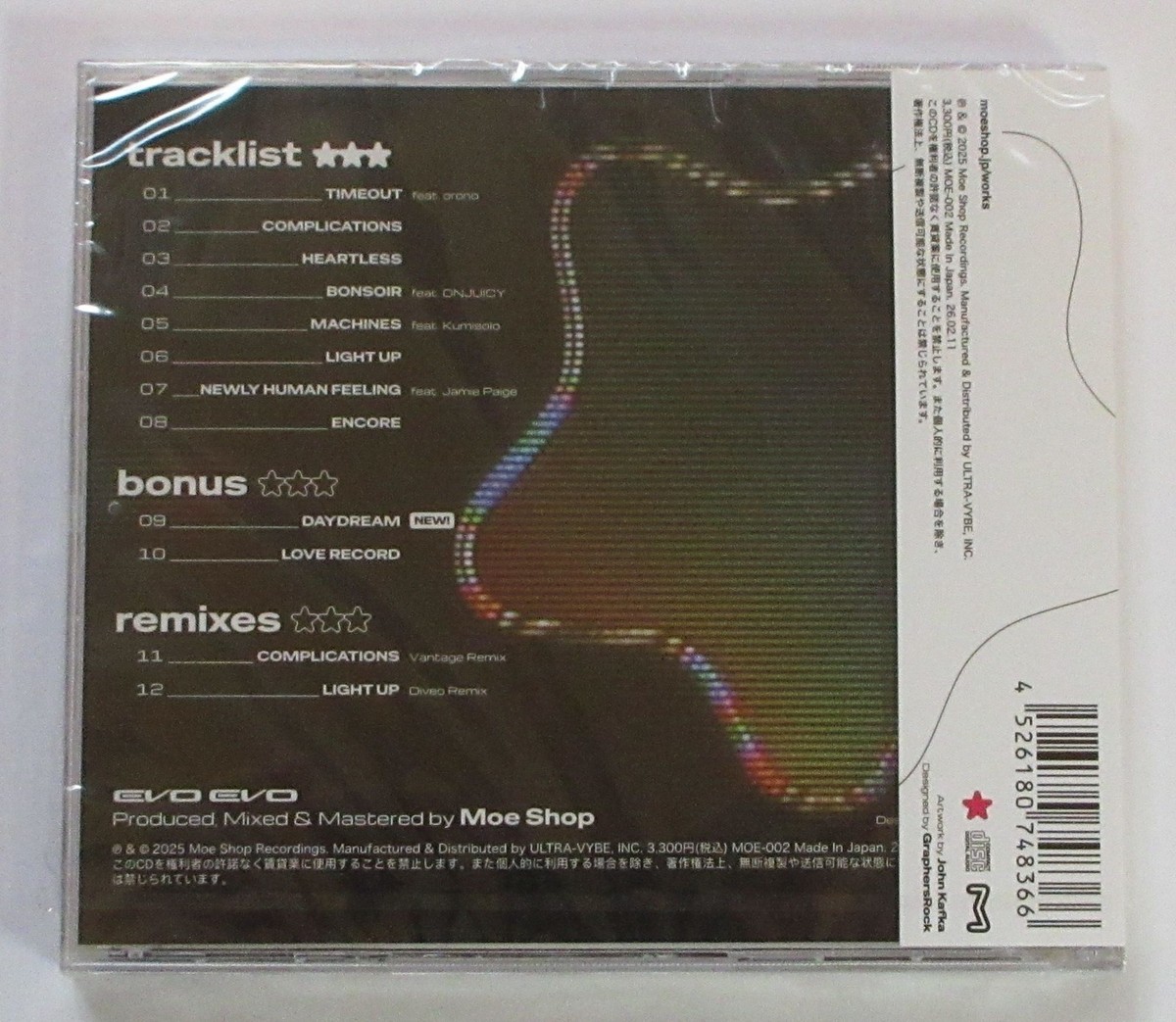 Moe Shop/EVO EVO MOE-002 CD Anime Music From Japan for sale online