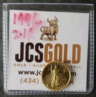 1996 $5 1/10oz Gold American Eagle