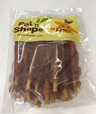 Pet 'n Shape Chik 'n Skewers Chicken Wrapped Rawhide Dog Chew Treats 32 oz