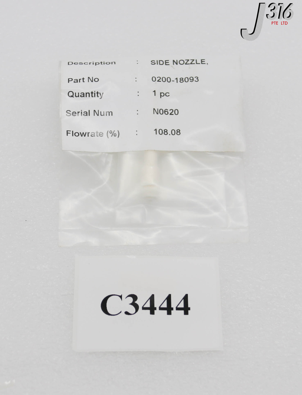 C3444 APPLIED MATERIALS NOZZLE, ALL CERAMIC 2.55L, 1.5% HDPCVD (NEW) 0200-18093