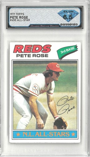 1977 Topps Pete Rose #450 All Star 💎 DSG 6.5 EX/NM