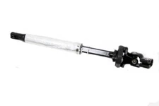 Land Rover Discovery 3  LOWER STEERING SHAFT LHD  LR071147 ALL YEARS