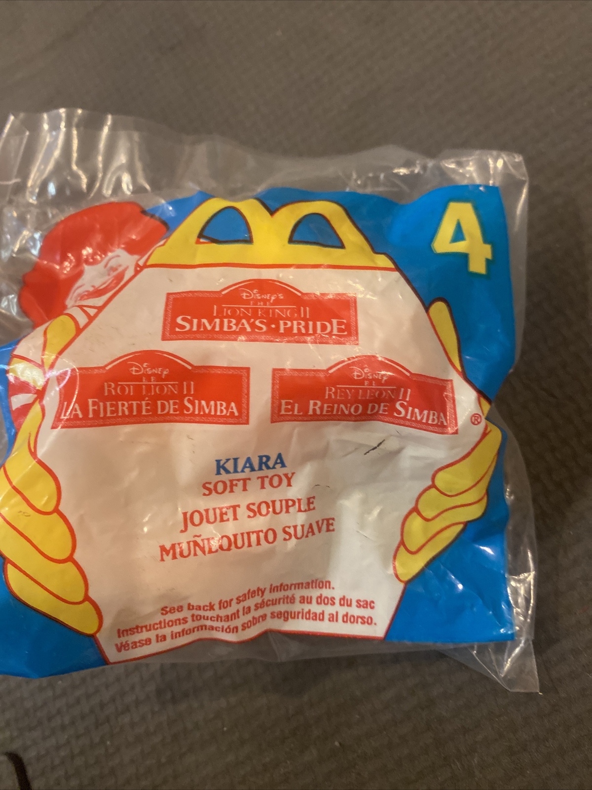 McDonalds LION KING II 1998 SIMBA'S PRIDE #4 ~ KIARA Plush Happy Meal Toy SEALED