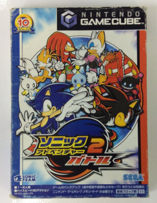Nintendo GameCube Sonic Adventure 2 Battle Japan Version w/ Box