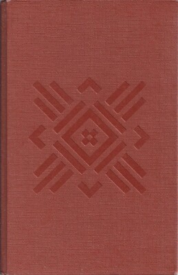 Una perfetta sconosciuta - Danielle Steel - CDE 1984