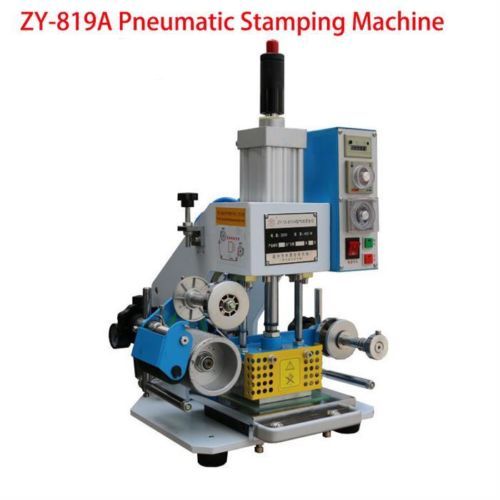 80*90mm Printable Area Pneumatic Hot Foil Stamping Machine S