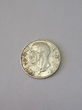 Lotto B085 Moneta 5 Lire 1936 in Argento Regno Italia