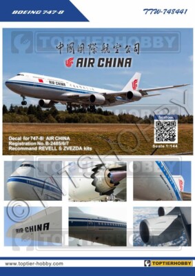 TOPTIERHOBBY 1/144 Boeing 747-8 Air China decal
