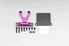 Yokomo Rear ESC Mount Set (Purple) [Y2-REM-PA]