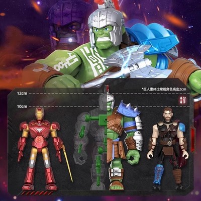 Blokees Marvel Action Figure Winter Solider Galaxy4 Confirm Blind