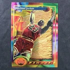 Michael Jordan Topps Finest 1993-94 Card #1