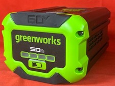 Greenworks LB6051 60V 5 Ah UltraPower Battery Pack CP1119383