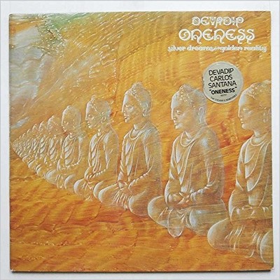 Devadip - Oneness Silver Dreams - Golden Reality - Used Vinyl Recor - G1450z