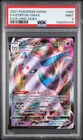 2021 POKEMON SWORD & SHIELD EVOLVING SKIES #065 FA/ESPEON VMAX EVOLVING SKIES
