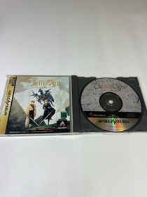 Tactics Ogre Let Us Cling Together Sega Saturn SS CIB Japan Import T-5306G
