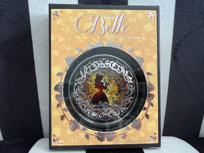 Sephora Disney Limited Edition Princess Belle Compact Mirror 2015, NEW in Box!!