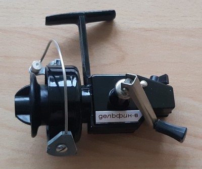 electric fishing spinning reel Penn FTH50ELKIT Fathom 50 Kit Yellowfin Tuna UFC 323 heel hook LB Test (Length):60# (100M) The MAGMAX G Motor