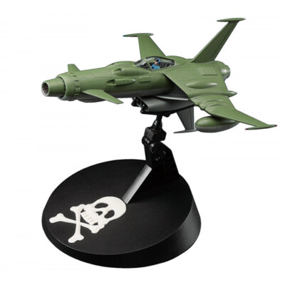 CAPITAN HARLOCK - Captain Harlock 1/72 Space Wolf SW-190 Model Kit Hasegawa