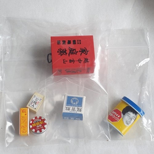 Re-Ment 2006 KUSURI no Petite Drug Store Home Medicine Box #6 New With Box - Picture 12 of 24