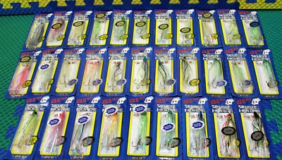 Silver Horde Ace Hi Fly 4-1/2'' Rigged W/Treble Hook 1673 000-CHOOSE YOUR COLOR!
