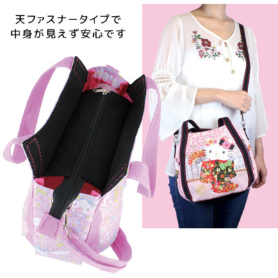 Hello Kitty mini Tote Travel Bag  Lucky Cat H19W33W7cm