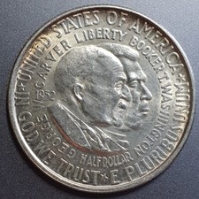 USA 1/2 Dollar 1952- George Washington Carver & Booker T. Washington Silver Coin