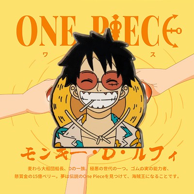 Anime One Piece Luffy Metal Badge Brooch Pin Cosplay Collection Limited Gift Ebay