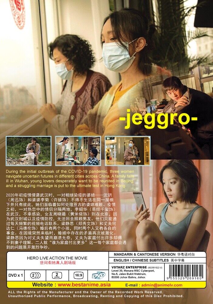 その他 Memories of Hollywood [DVD] Amazon.co.jp: Memories [DVD] [Import] : DVD