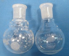 ASSORTED 25 ML RECOVERY FLASKS X2 BOTH 14/20 FREE SHIPPING     19