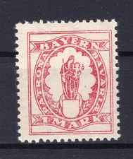 Bavaria Probe 187PR Only Plain MNH Mint (EA1574