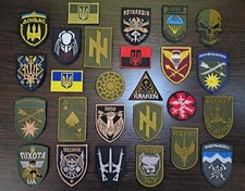 Collection of 26 Ukrainian Brigades chevrons, Ukraine Military Morale patches