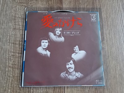 BREAD - LOST WITHOUT YOUR LOVE 7'' 1976 JAPAN ELEKTRA NEAR MINT