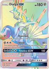 Dialga GX - 138/131 - Pokemon Forbidden Light Sun & Moon Secret Rare Card NM