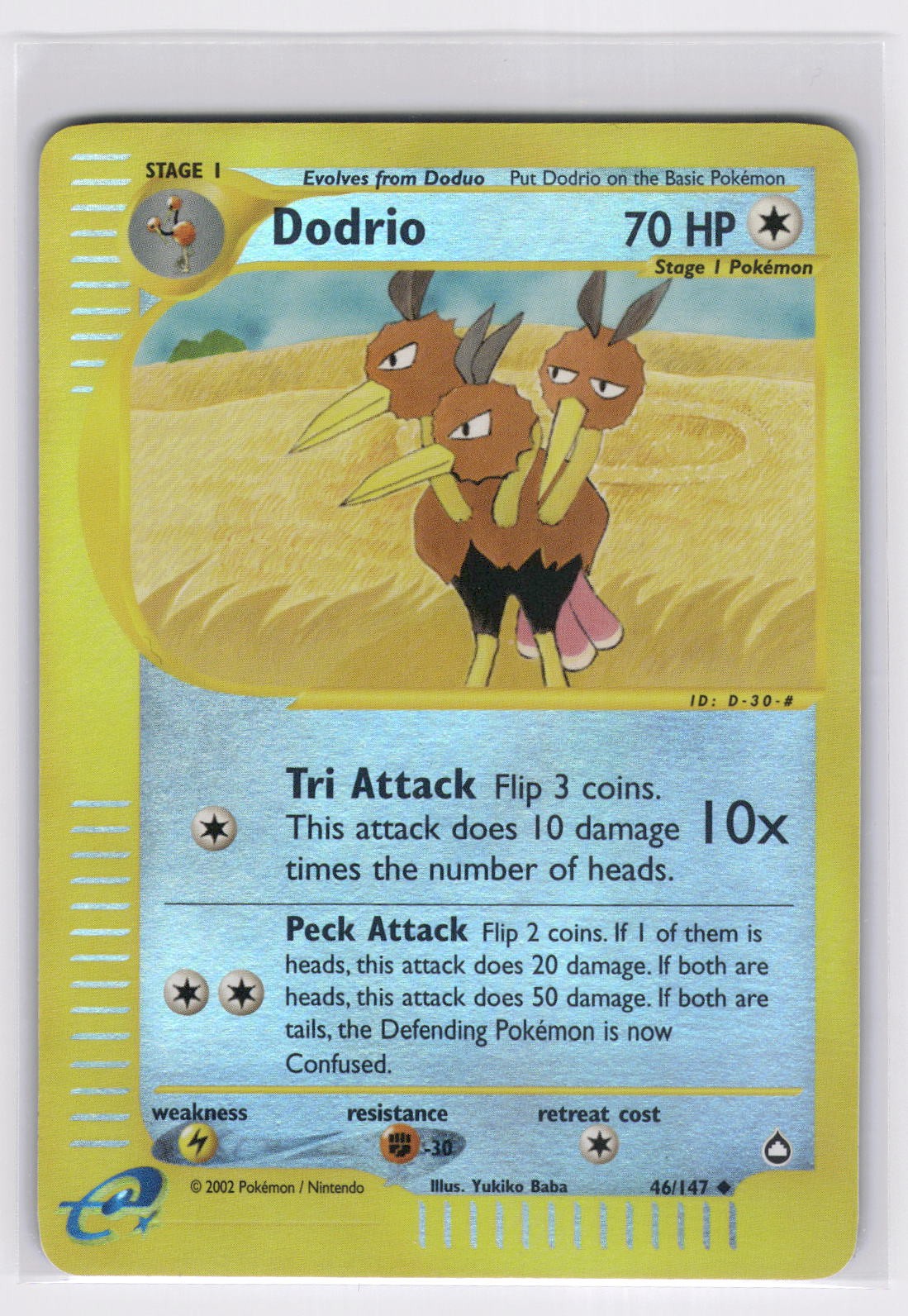 Dodrio Aquapolis - Pokemon NM 046/147