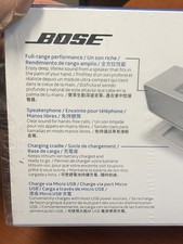 Bose SoundLink Mini II Bluetooth Speaker Special Edition - Silver