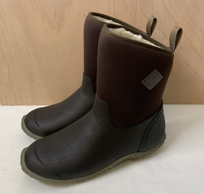 Muck Boot Company RHS Muckster II Short Boot - UK 9 - Pre Loved Unboxed 2 Way Wear