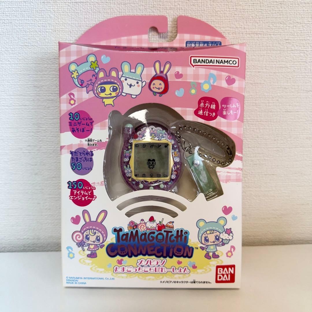 Tamagotchi Connection Mezzo Piano Narumiya Collab Tested Boxed No