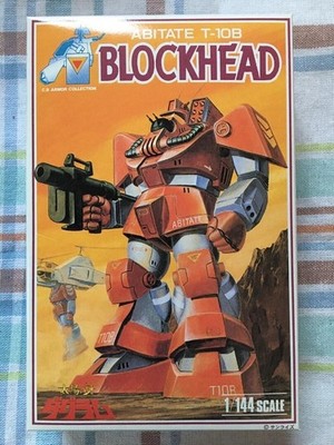 Fang of the Sun Dougram Blockhead 1:144 Abitate T-108 Model Kit Nitto