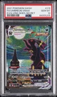 2021 POKEMON SWORD & SHIELD EVOLVING SKIES SECRET FULL ART/UMBREON VMAX PSA 10