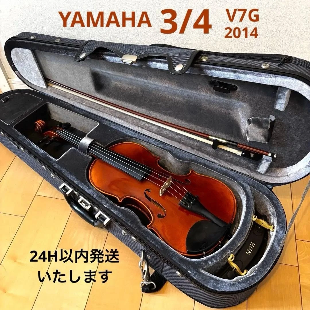 Yamaha 3/4 Violins for sale | eBay